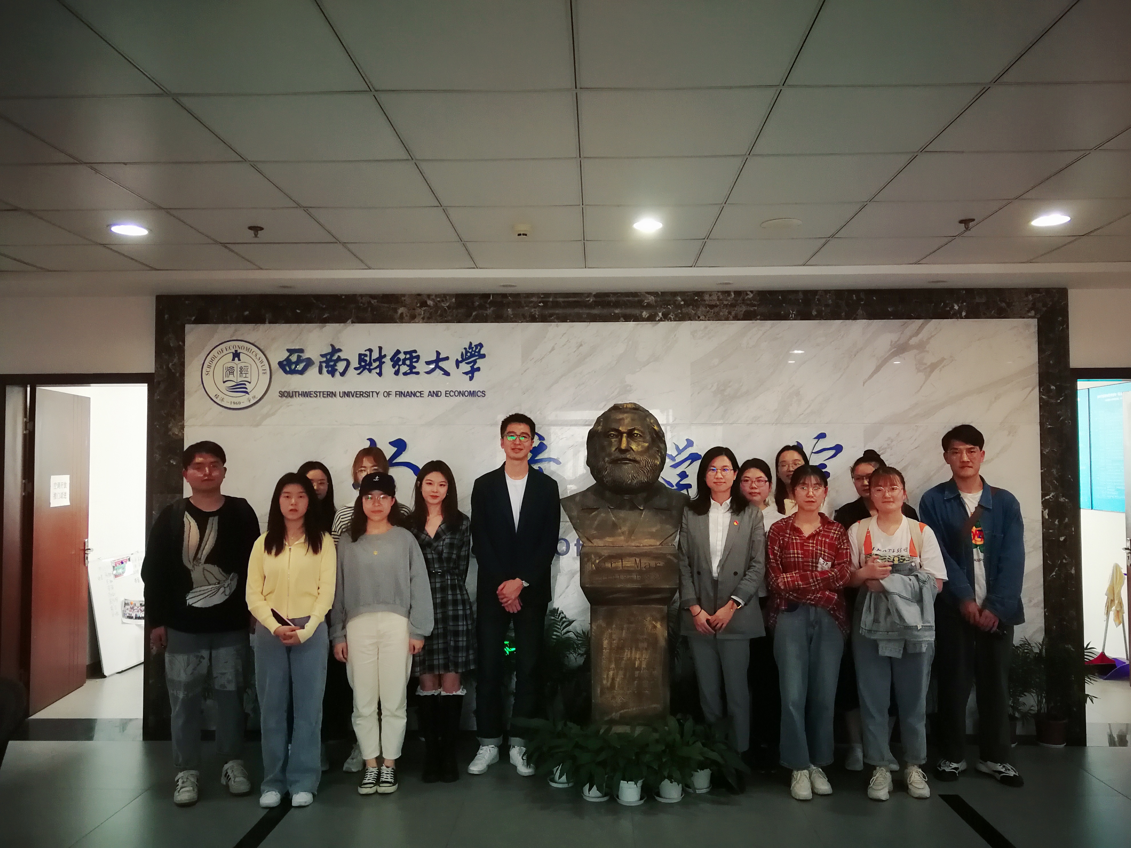 永利3044集团官网