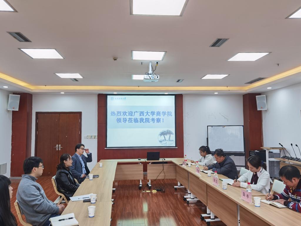 永利3044集团官网