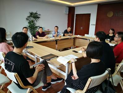 永利3044集团官网