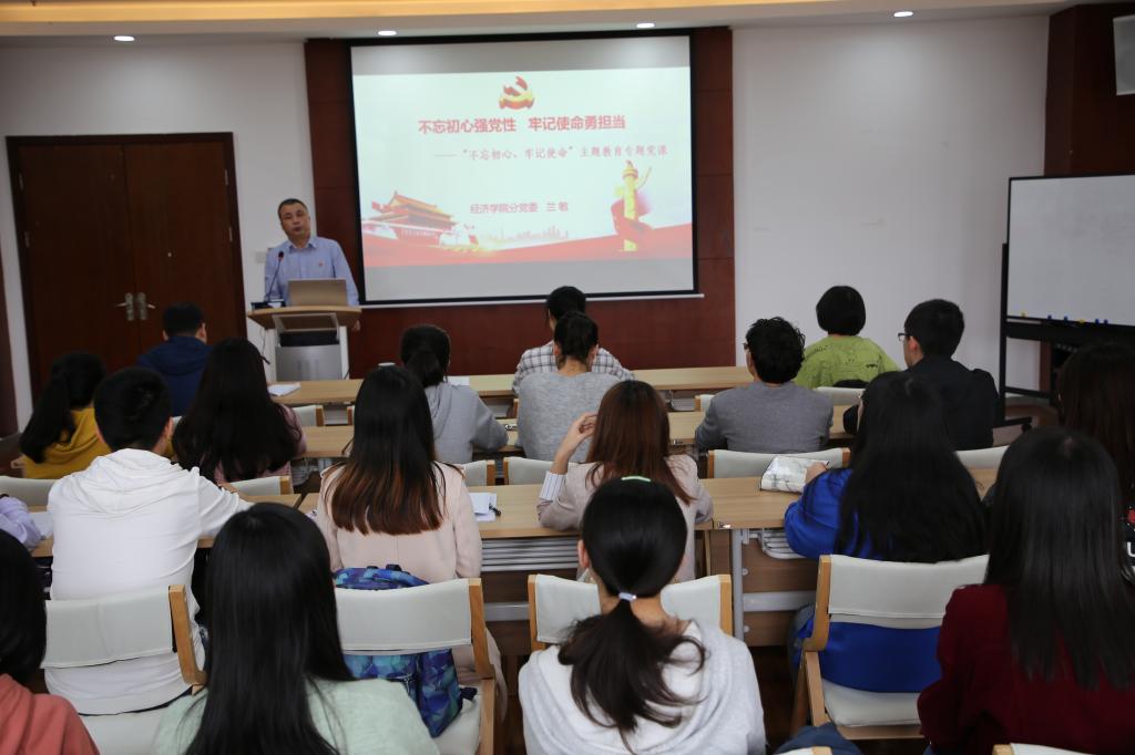 永利3044集团官网