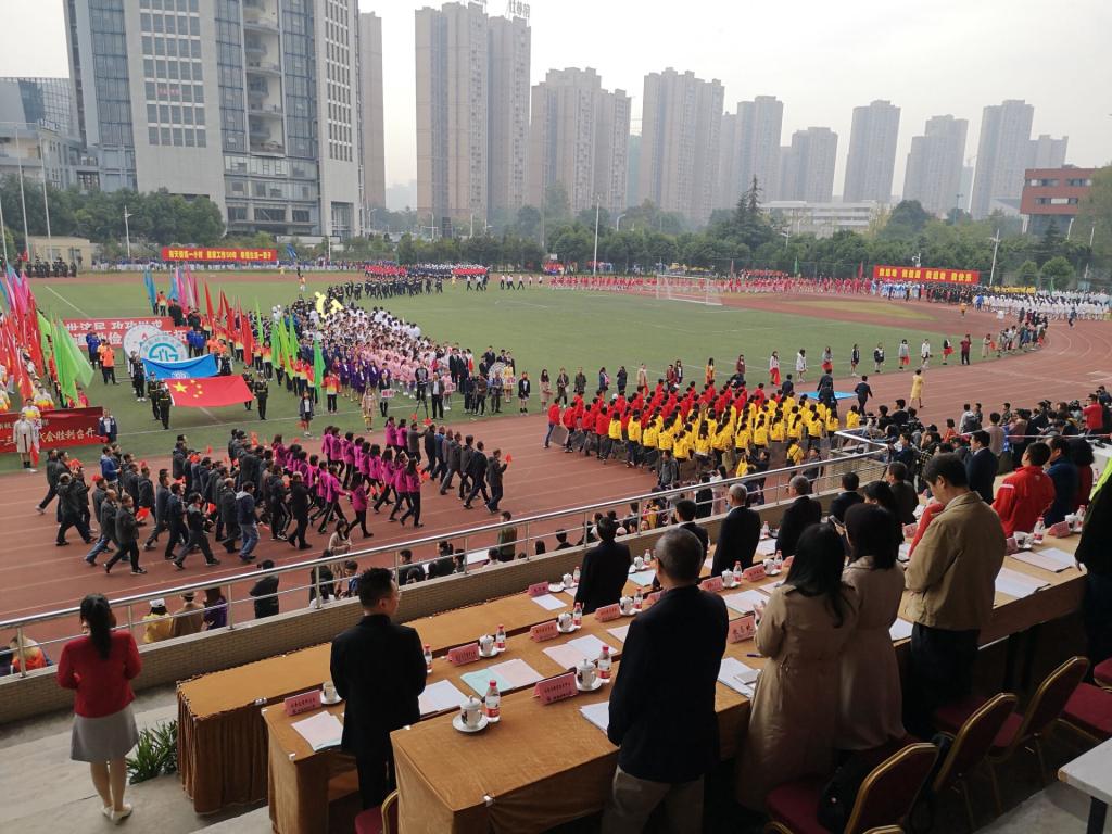 永利3044集团官网