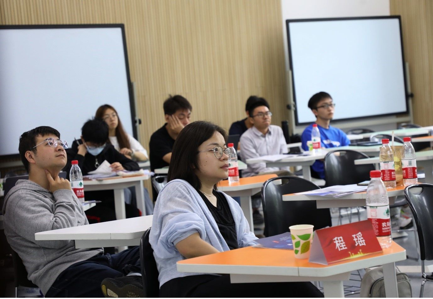 永利3044集团官网