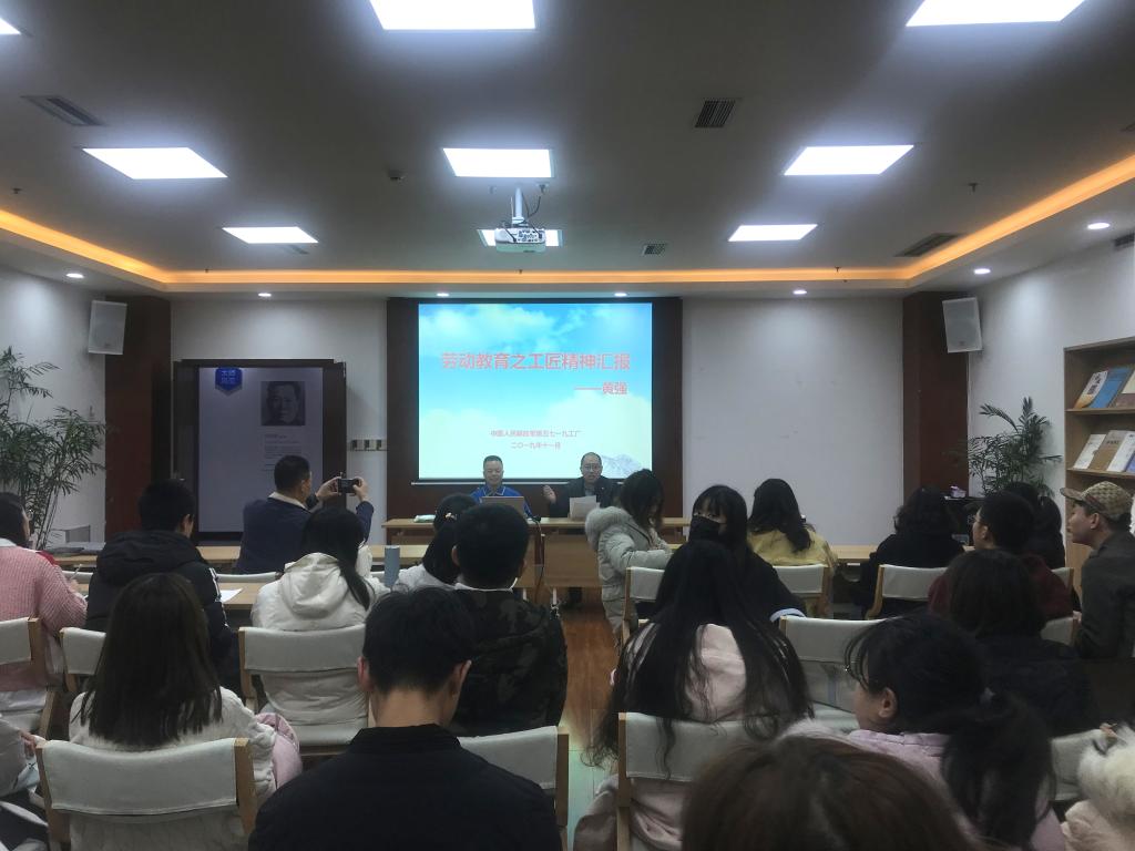 永利3044集团官网