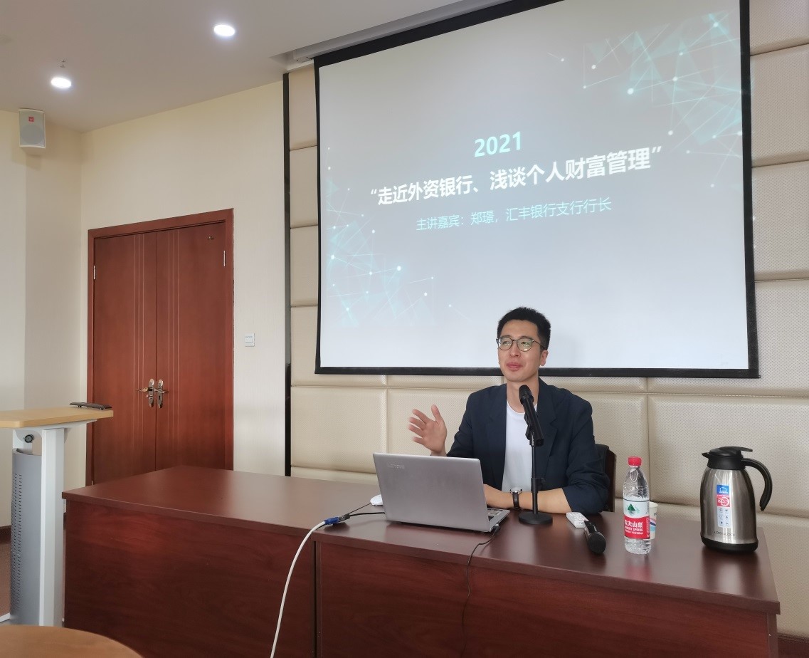 永利3044集团官网