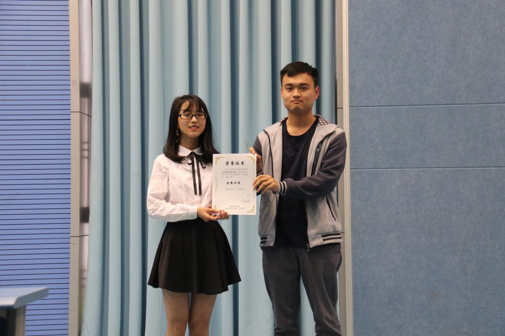 永利3044集团官网