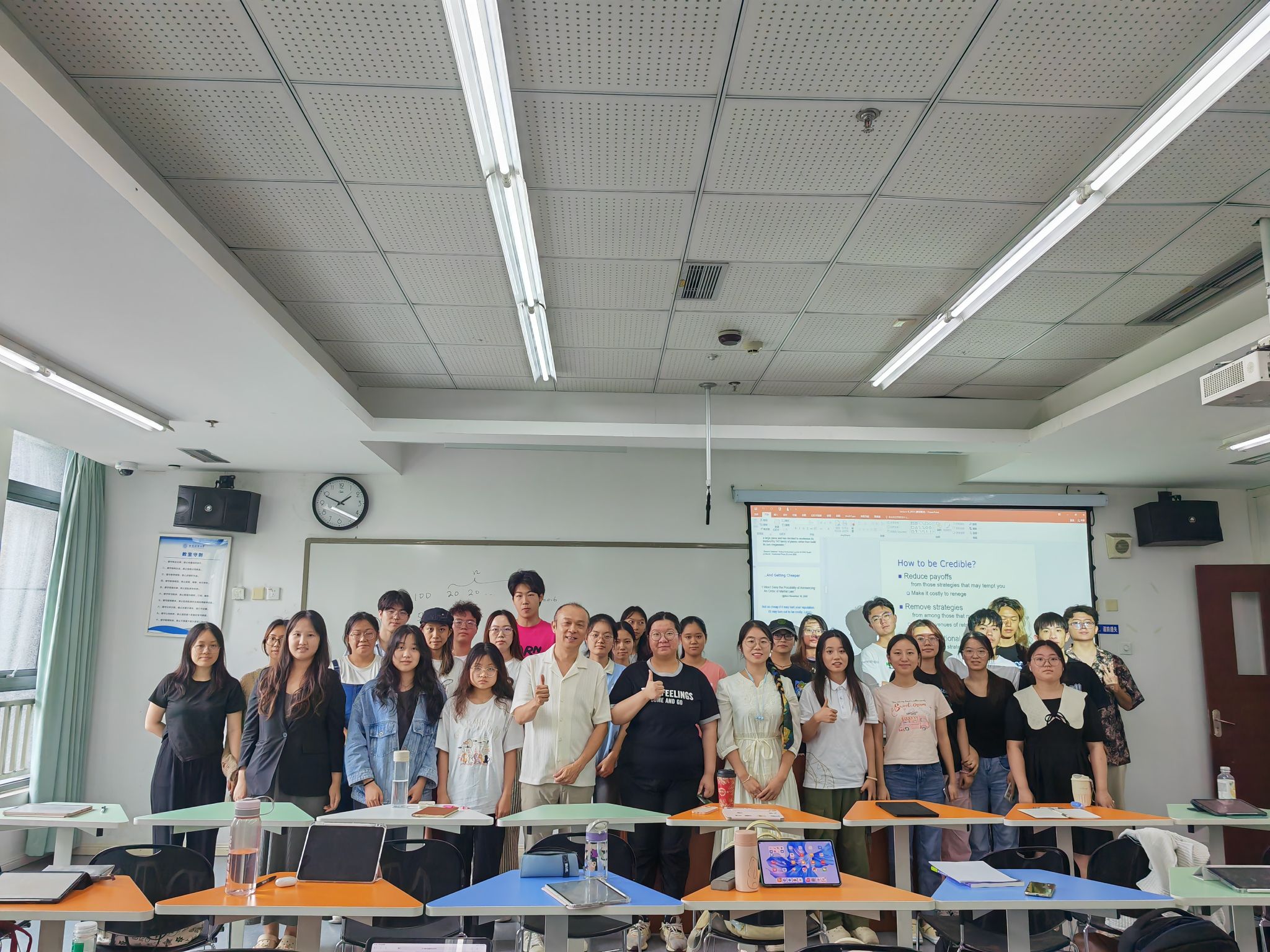 永利3044集团官网