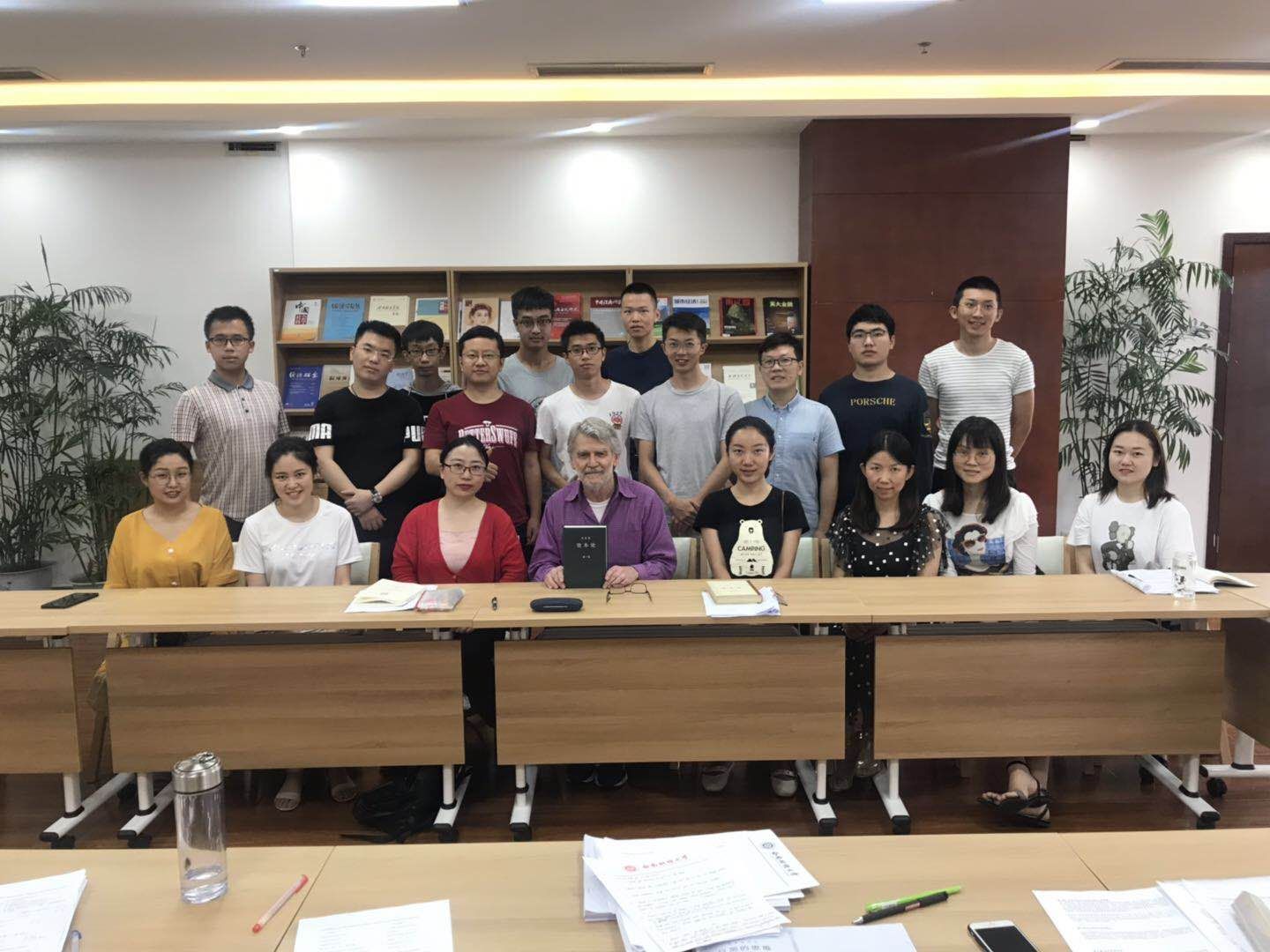 永利3044集团官网