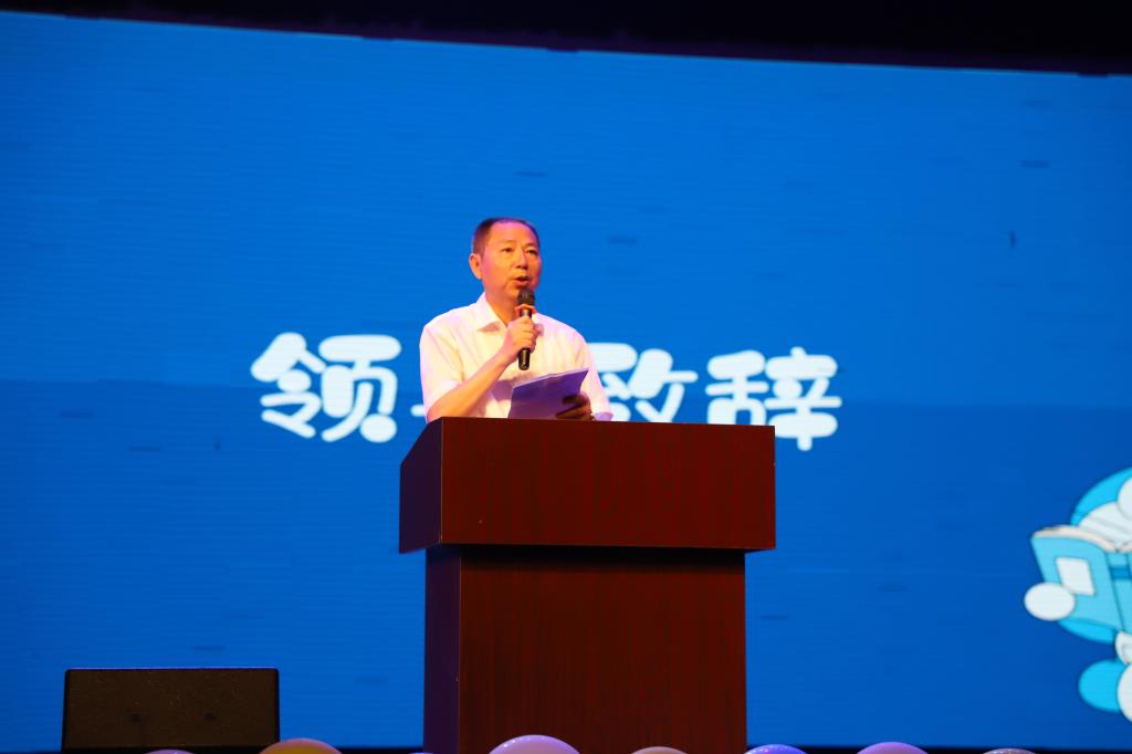 永利3044集团官网