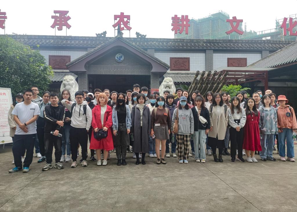 永利3044集团官网