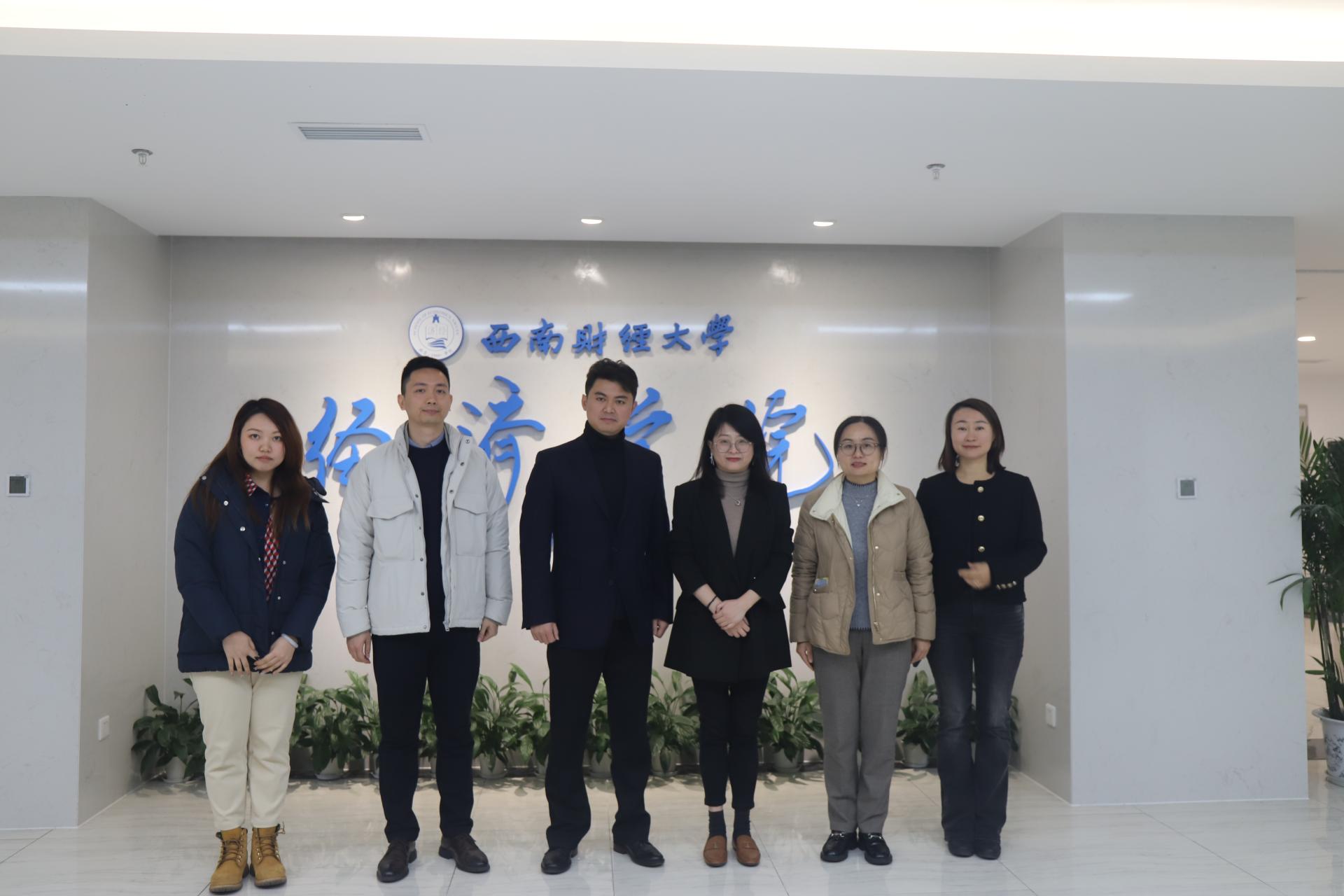 永利3044集团官网