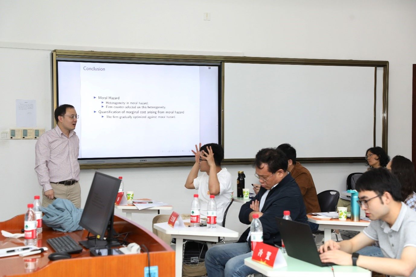 永利3044集团官网