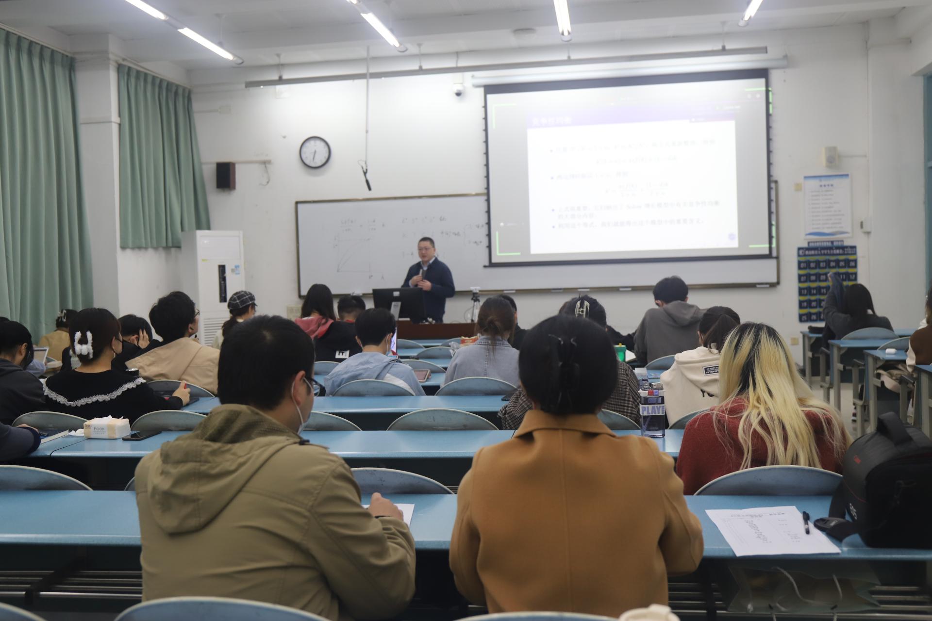 永利3044集团官网