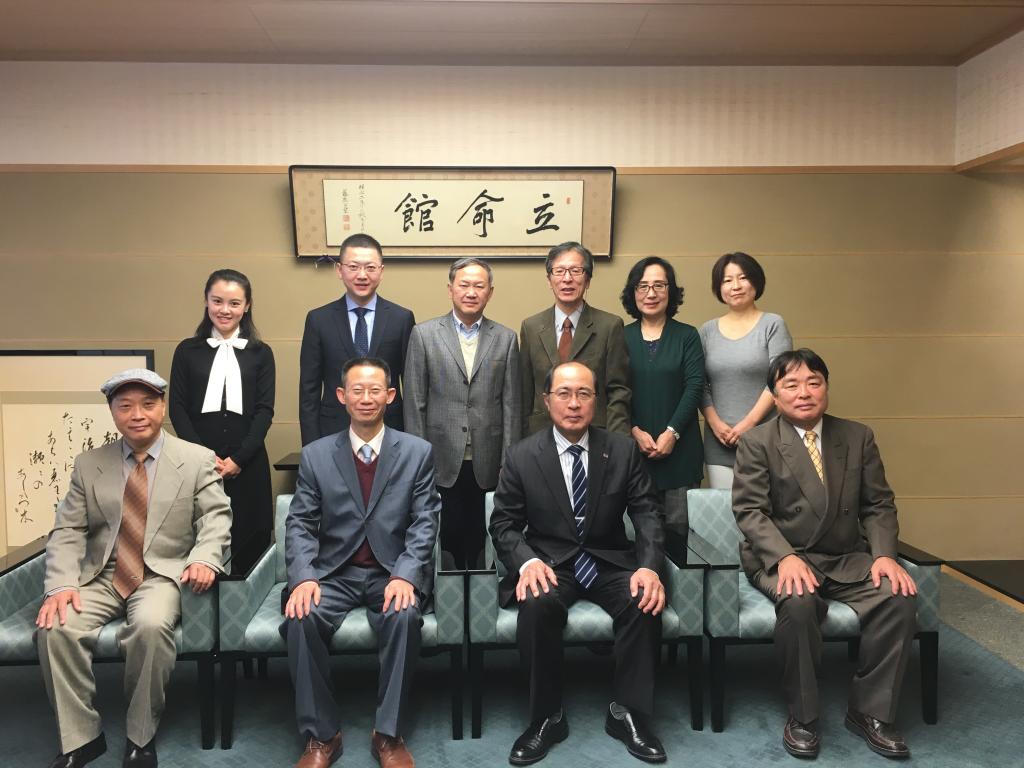 永利3044集团官网