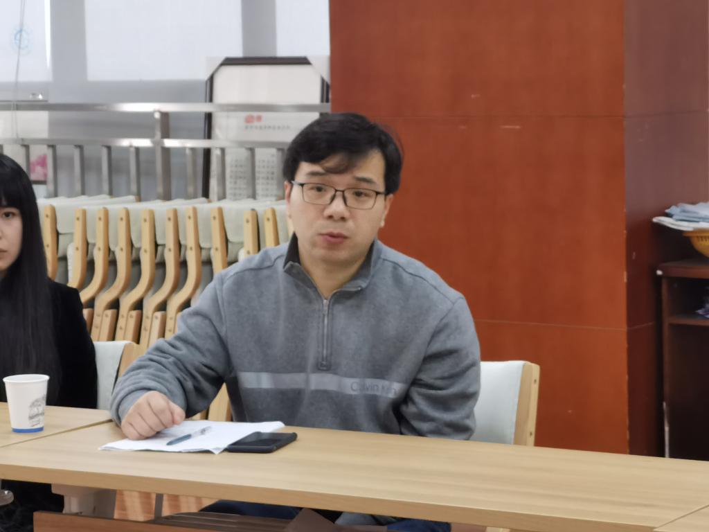 永利3044集团官网