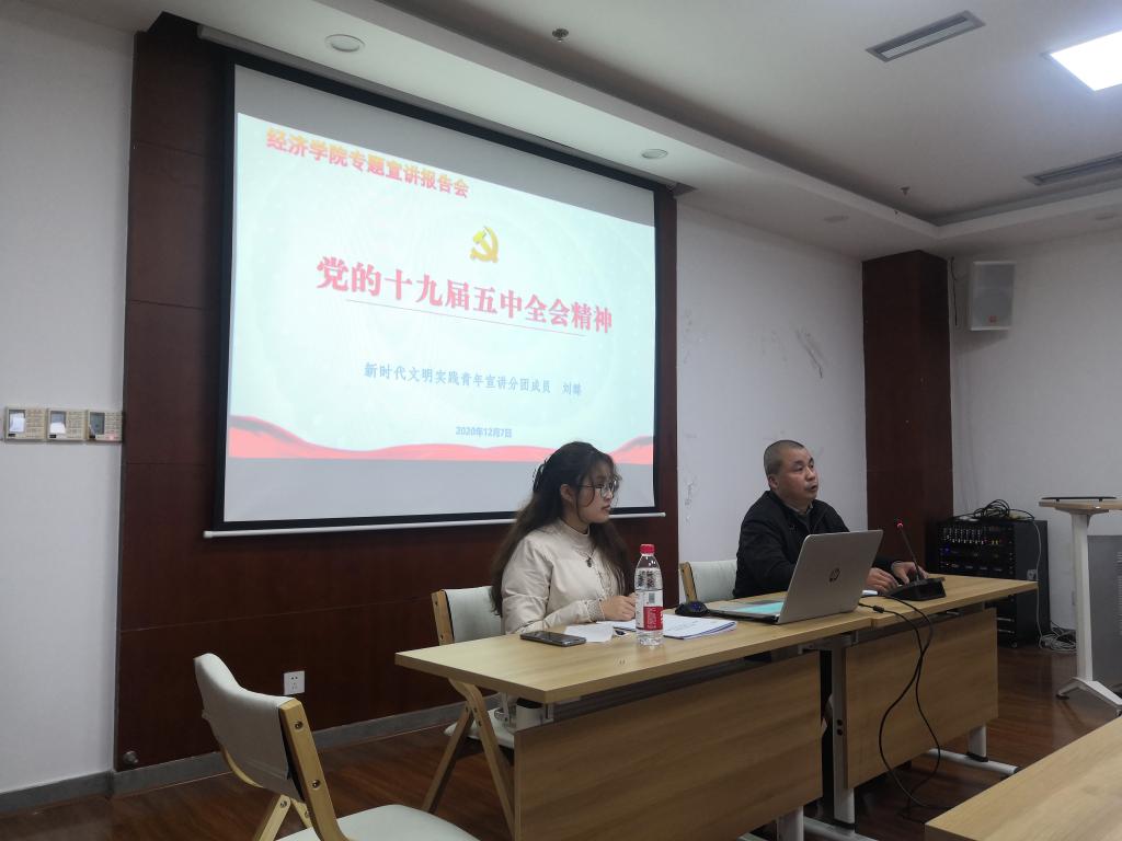 永利3044集团官网