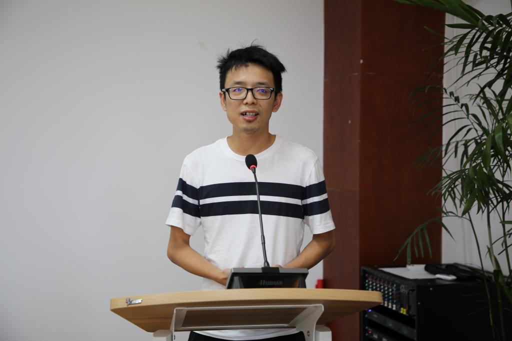 永利3044集团官网