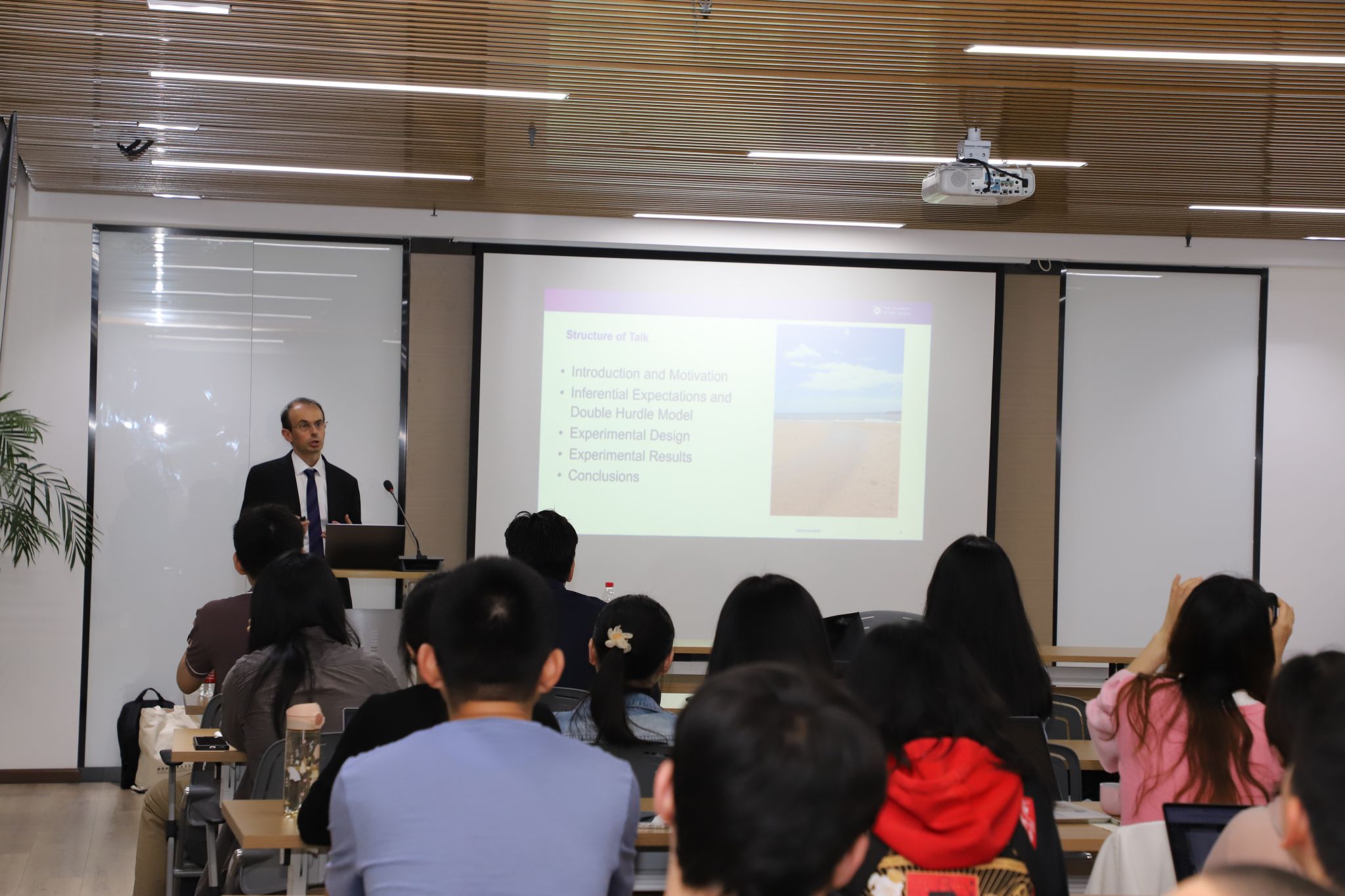 永利3044集团官网