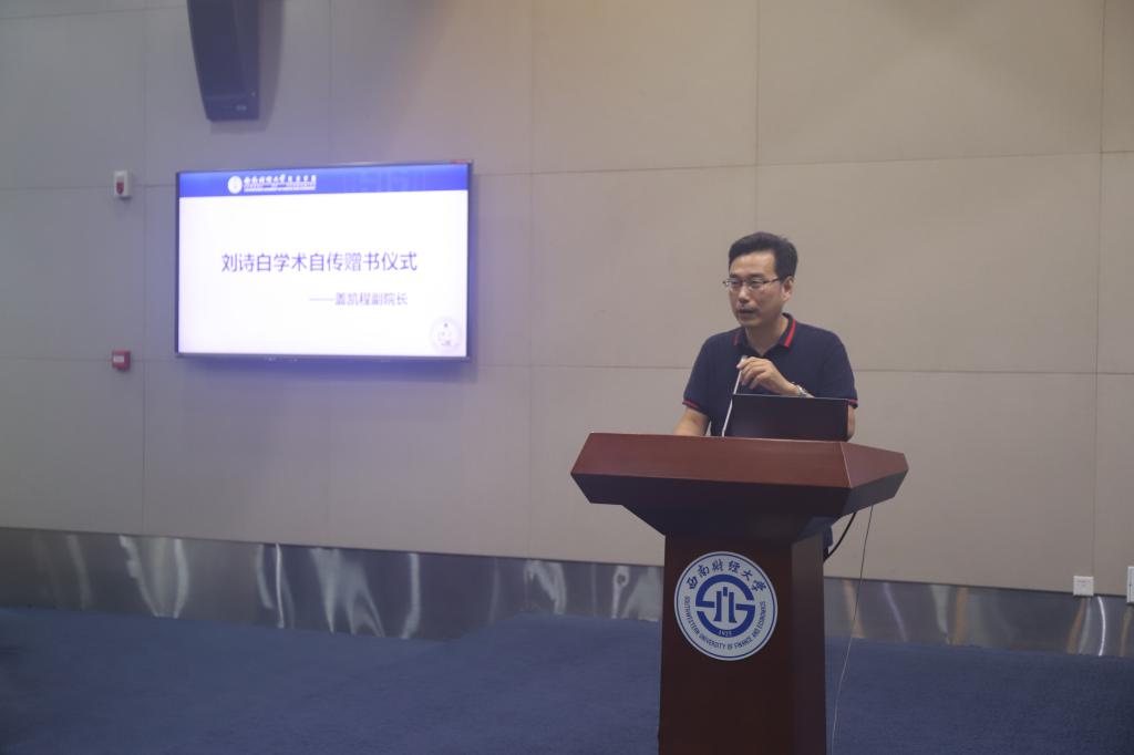 永利3044集团官网