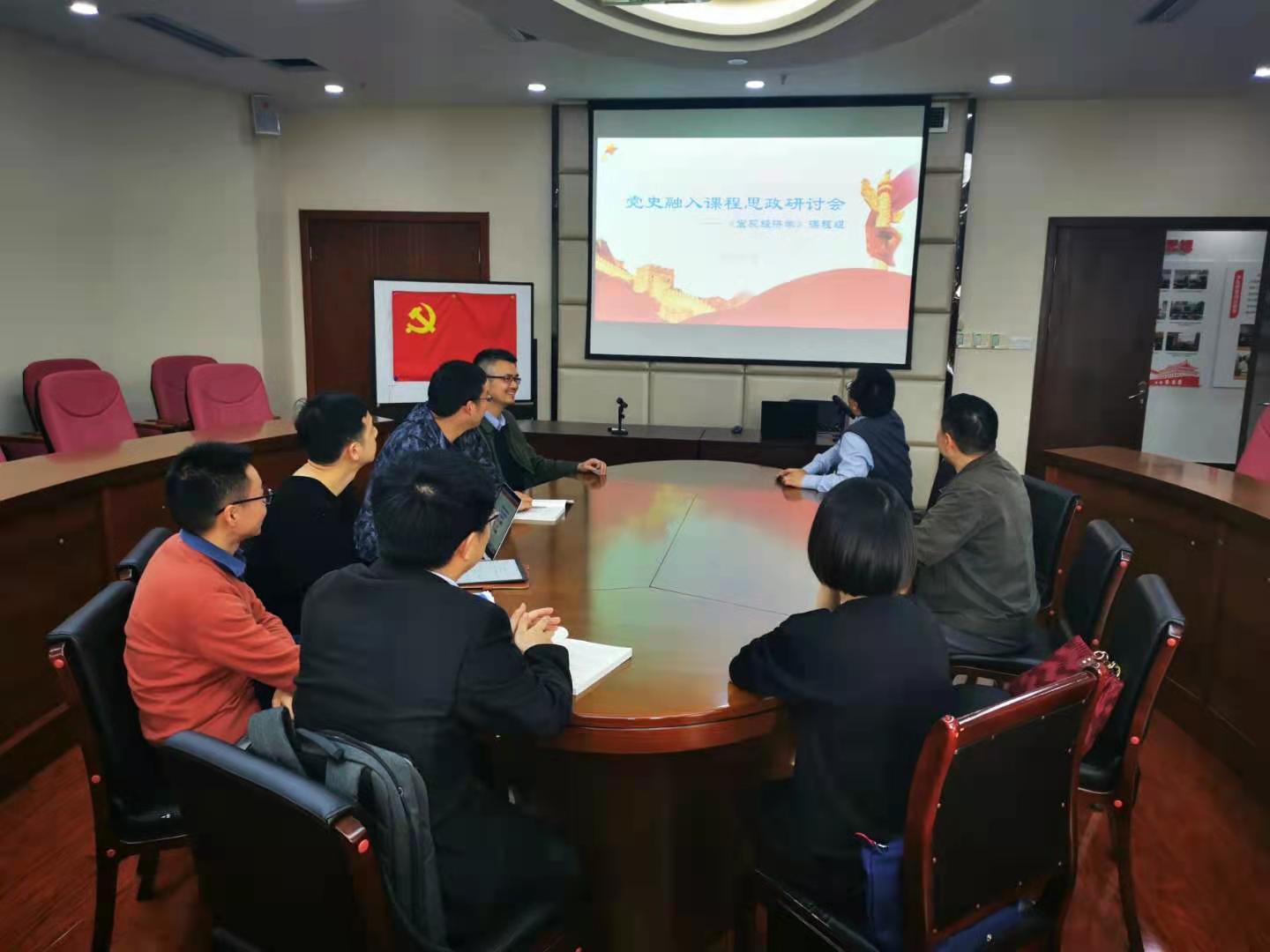 永利3044集团官网