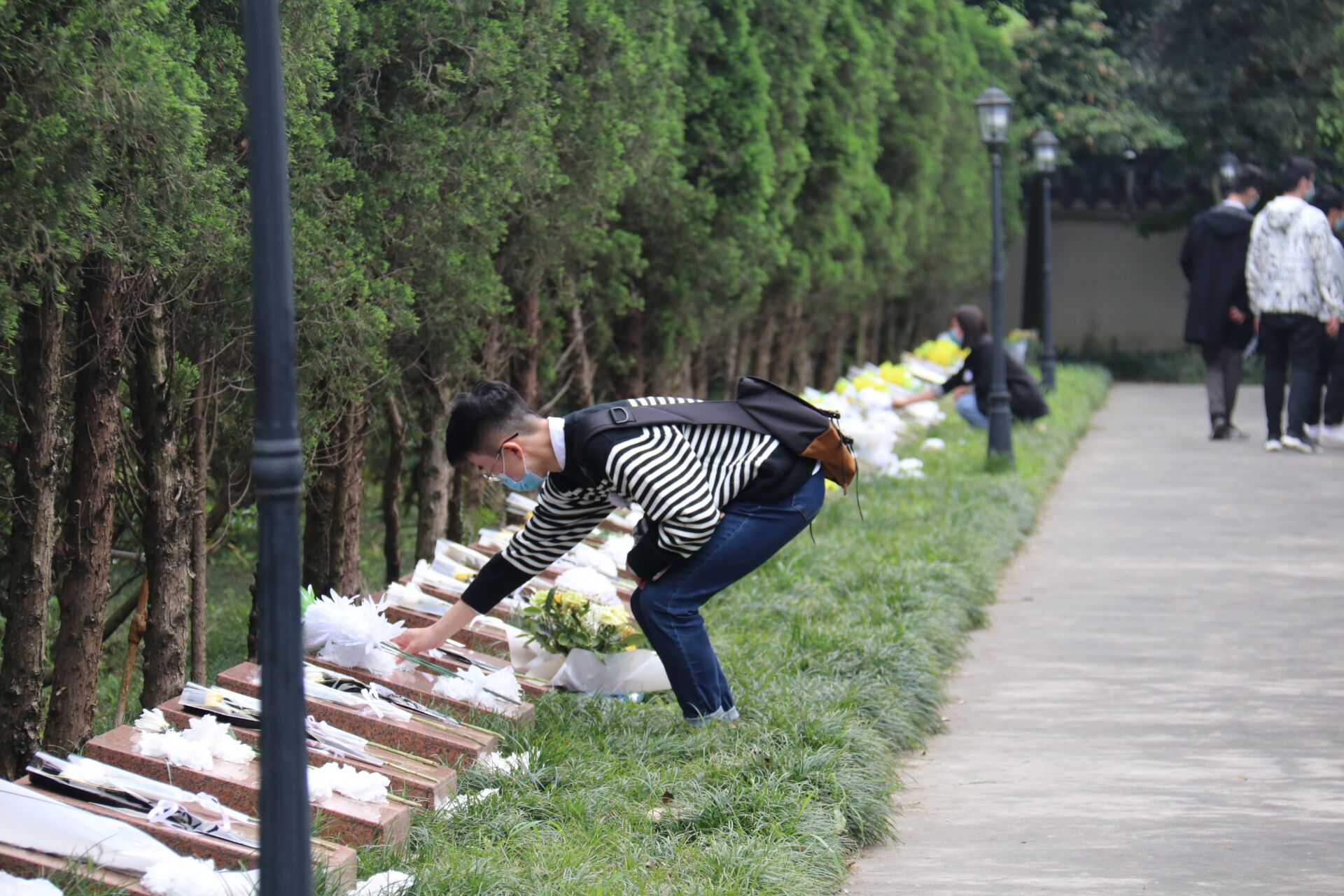 永利3044集团官网