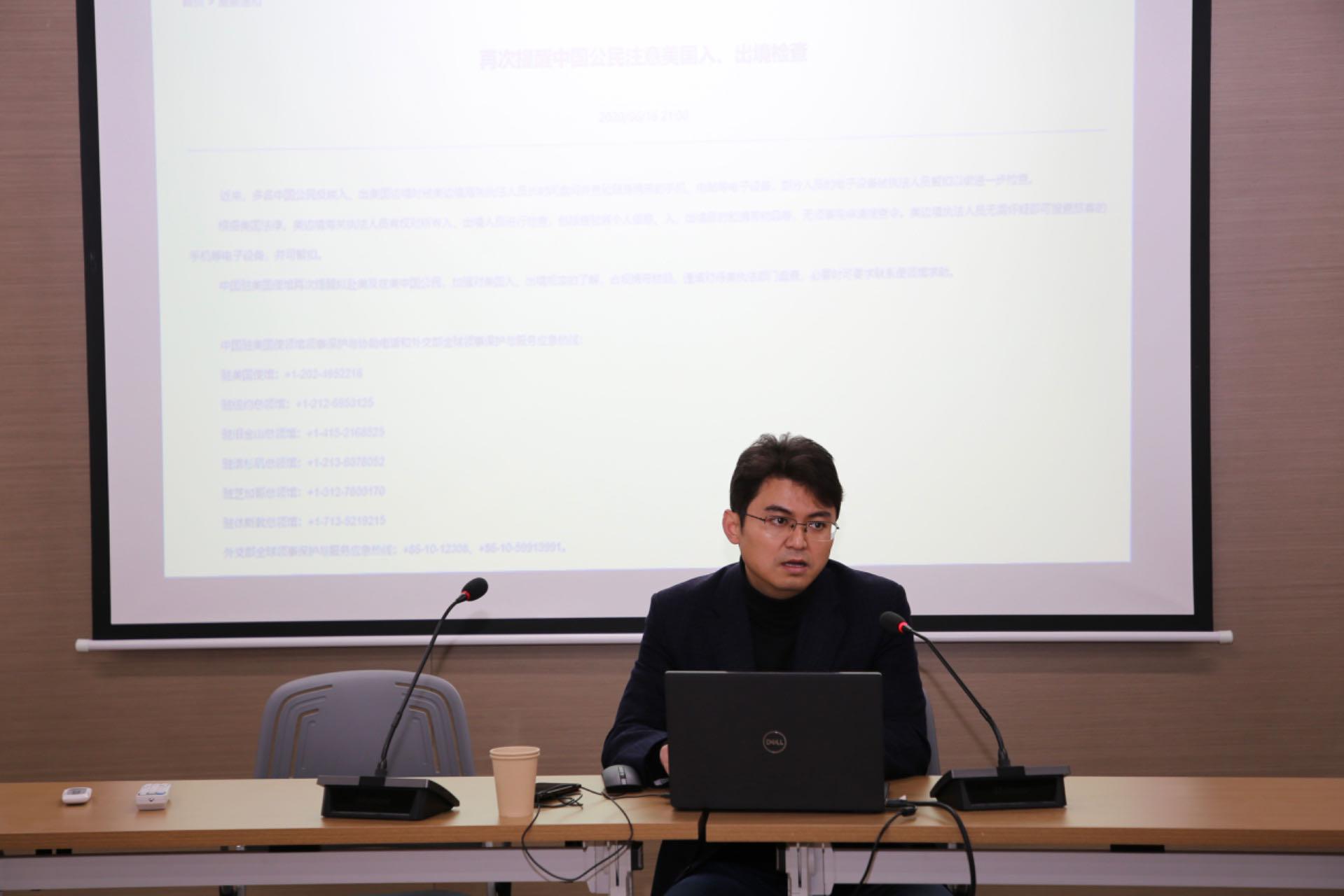 永利3044集团官网