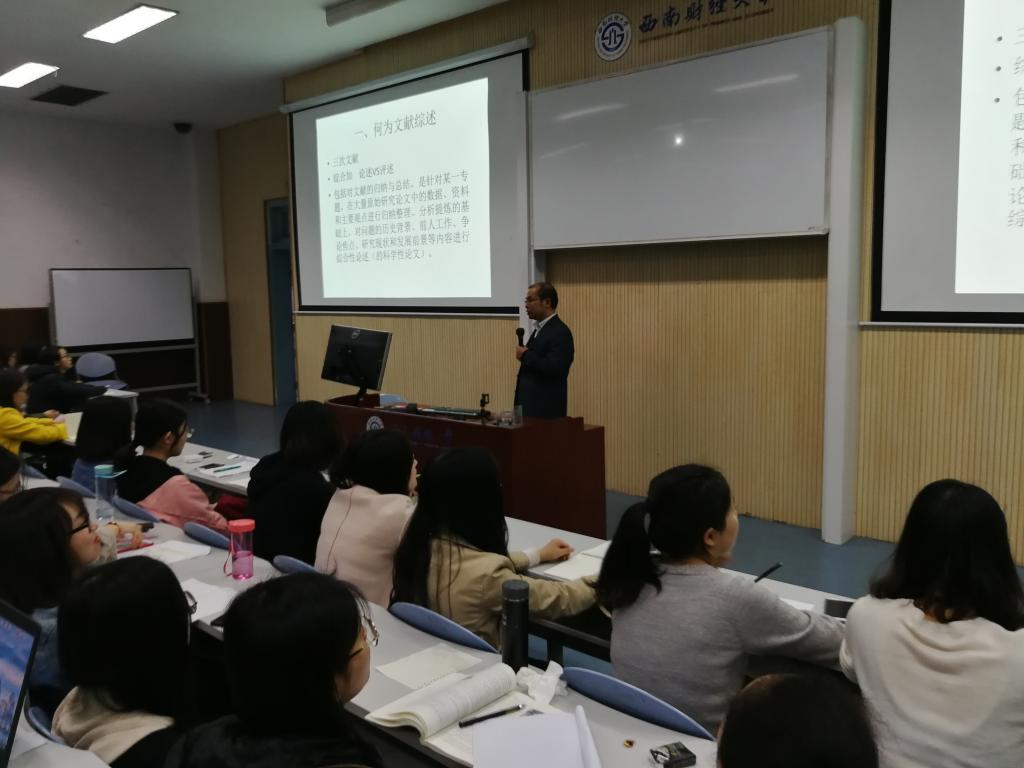 永利3044集团官网