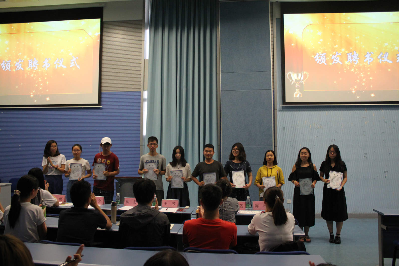 永利3044集团官网