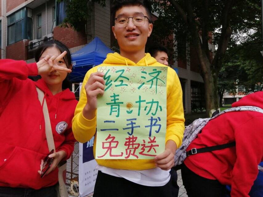 永利3044集团官网