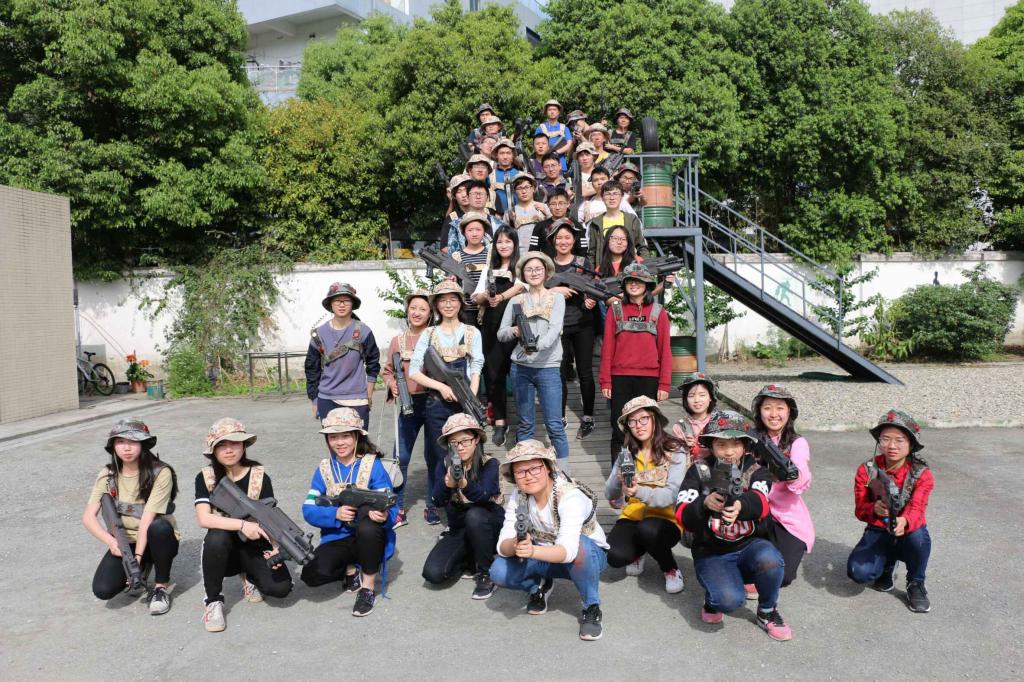 永利3044集团官网