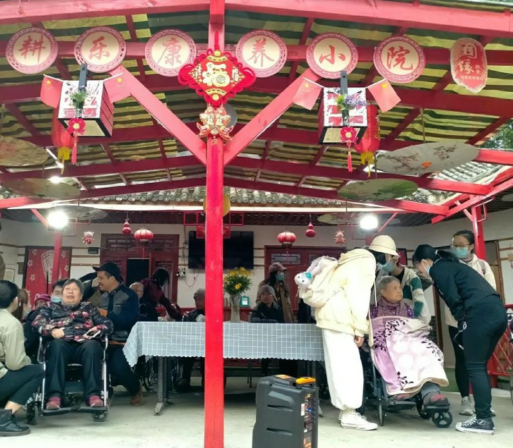 永利3044集团官网