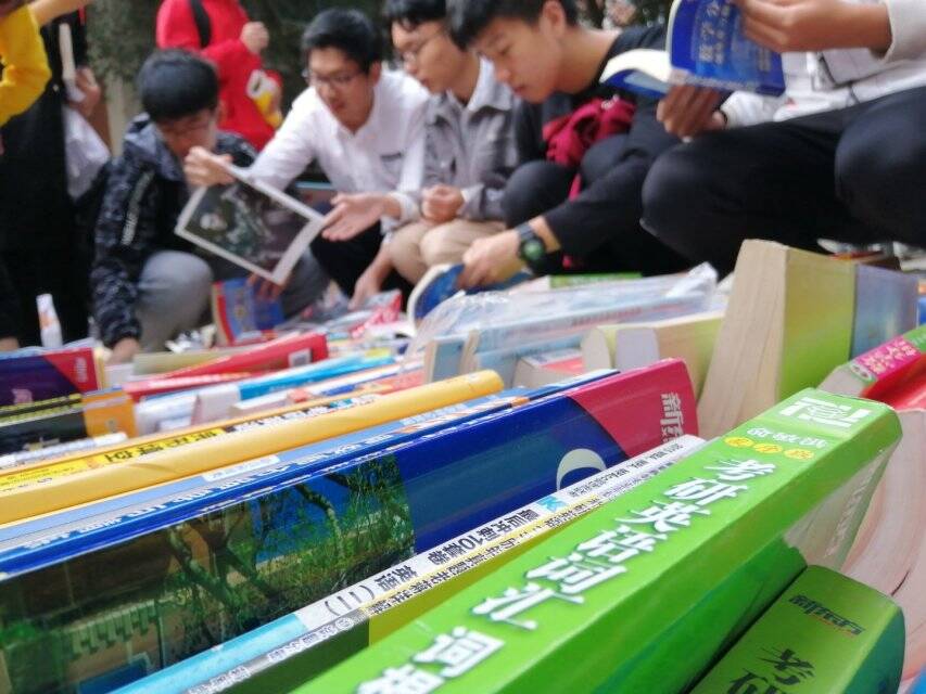 永利3044集团官网