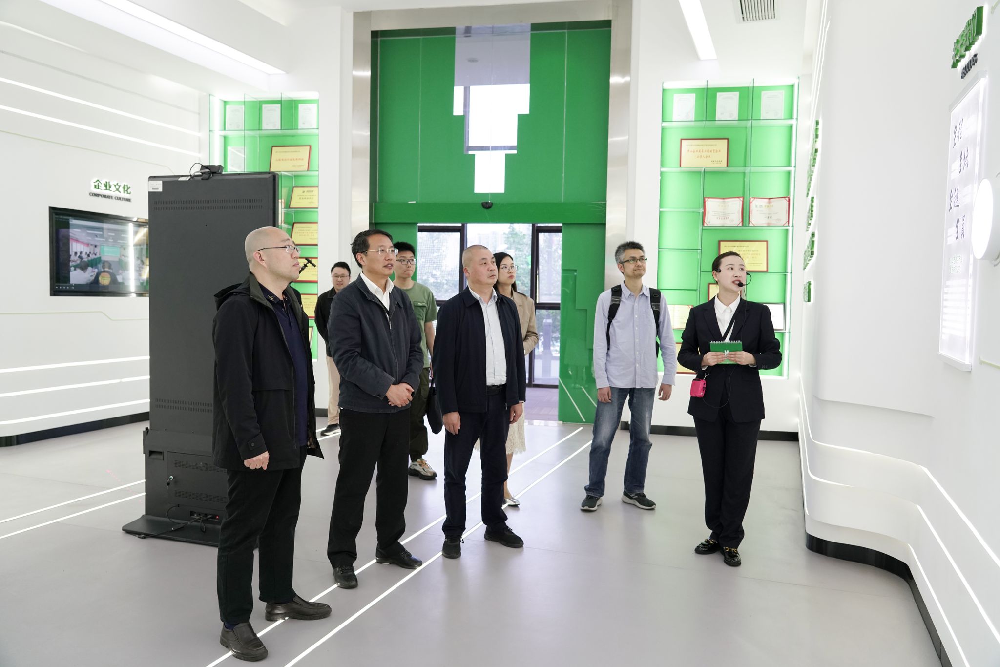 永利3044集团官网