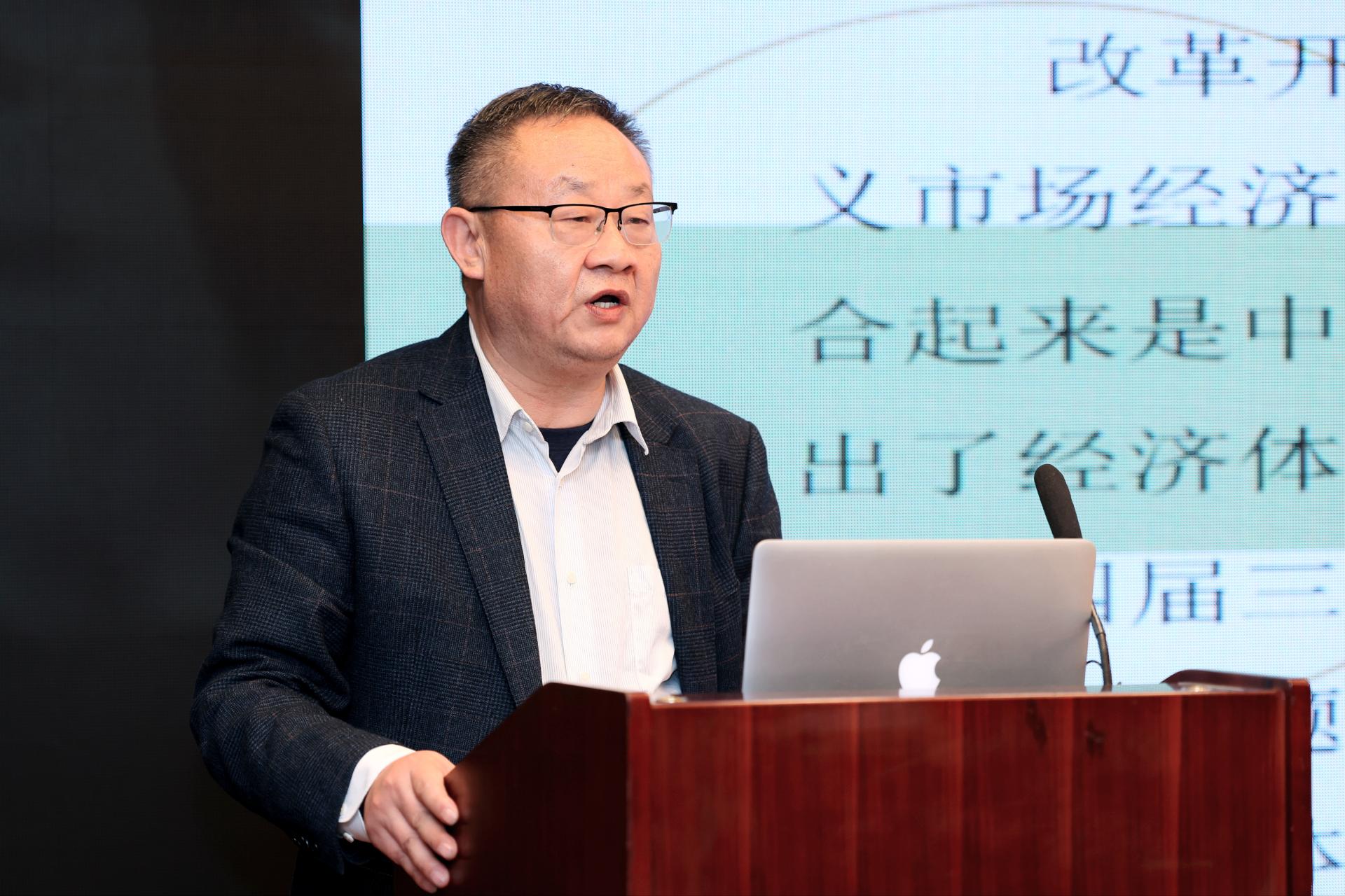 永利3044集团官网