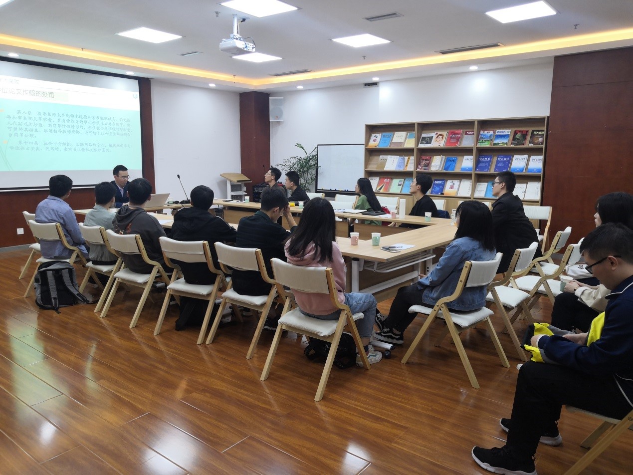 永利3044集团官网