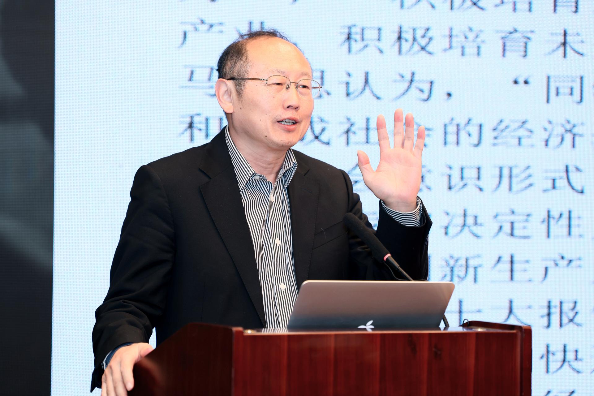 永利3044集团官网