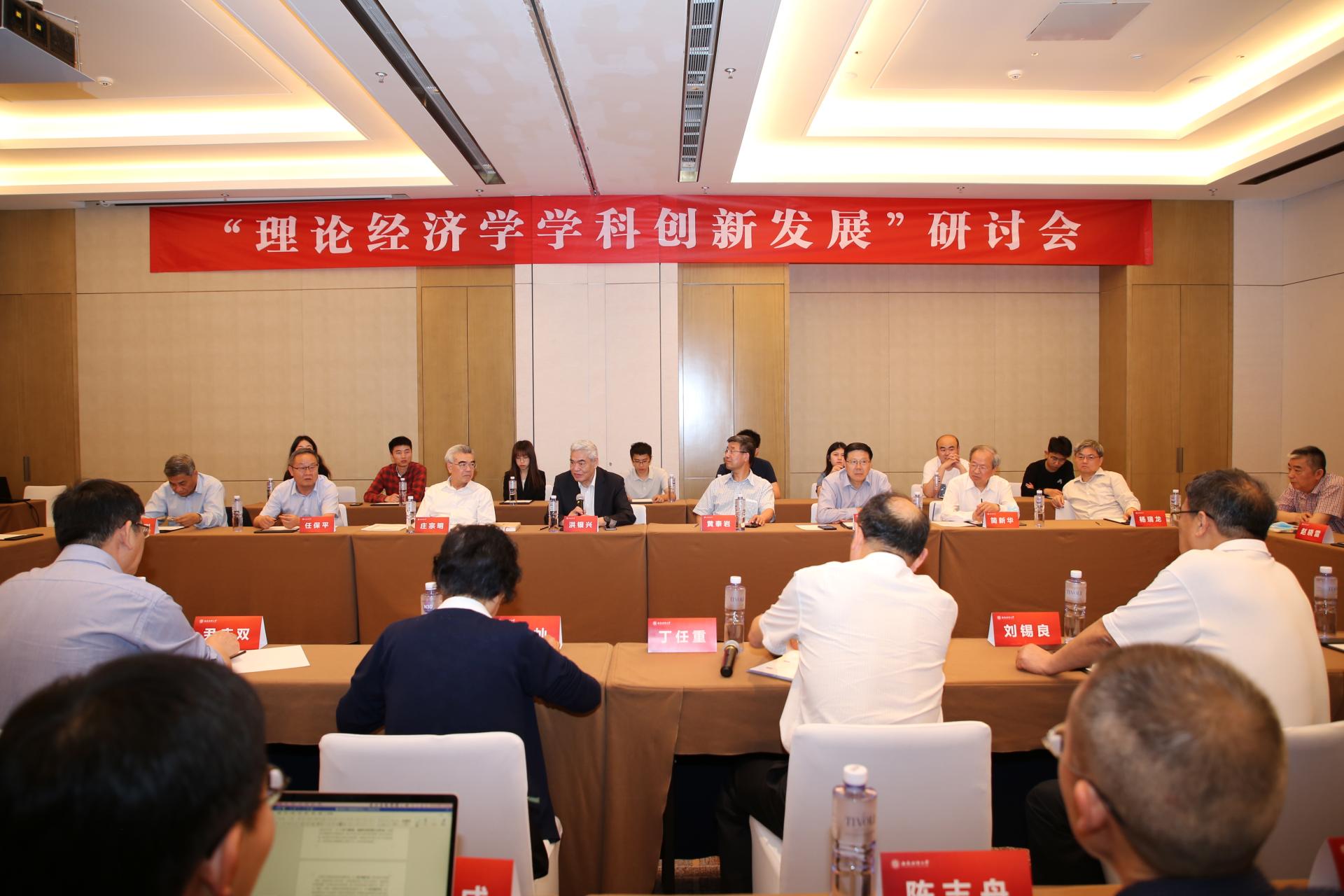 永利3044集团官网