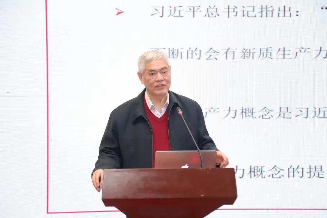 永利3044集团官网