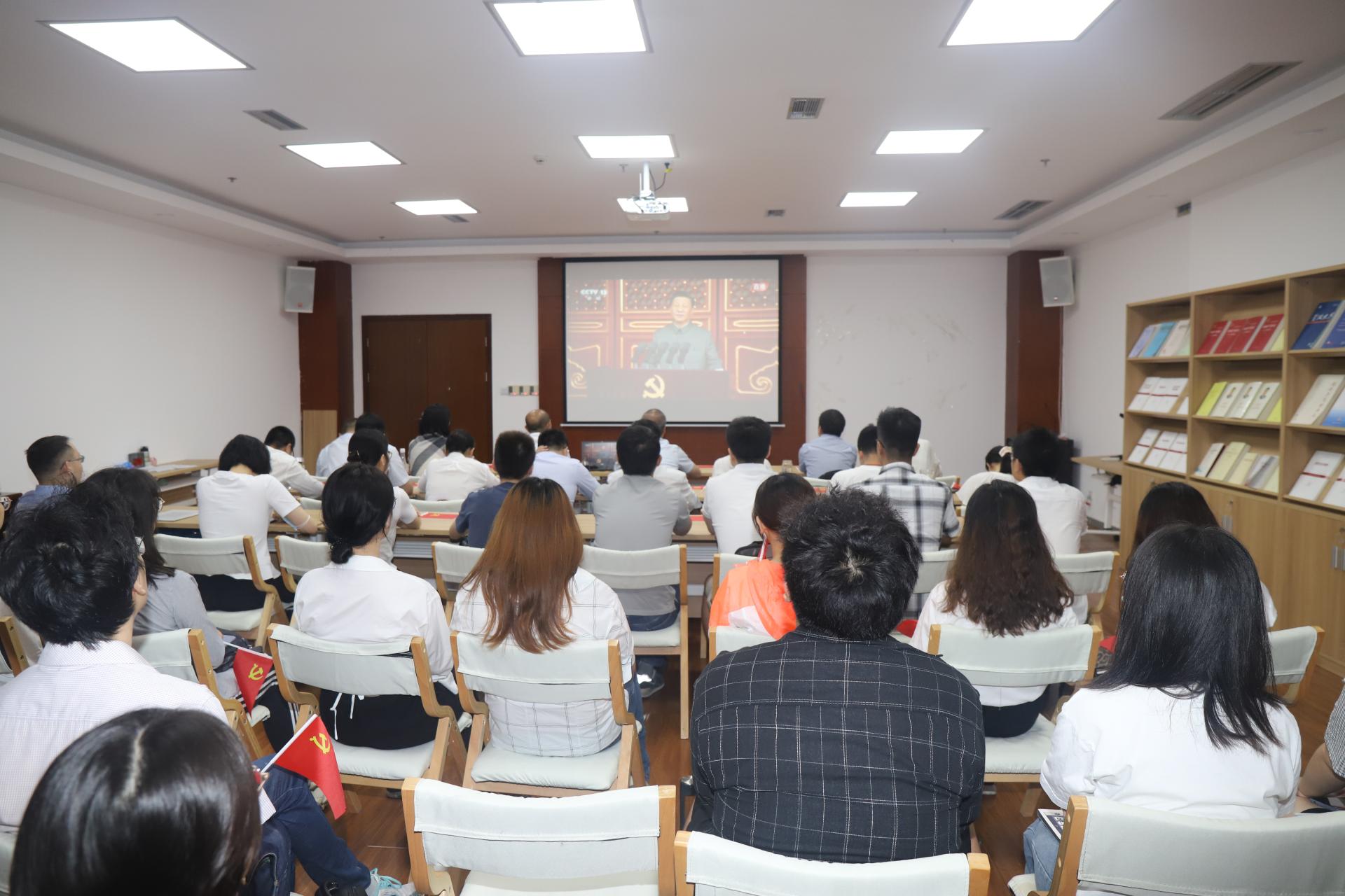 永利3044集团官网