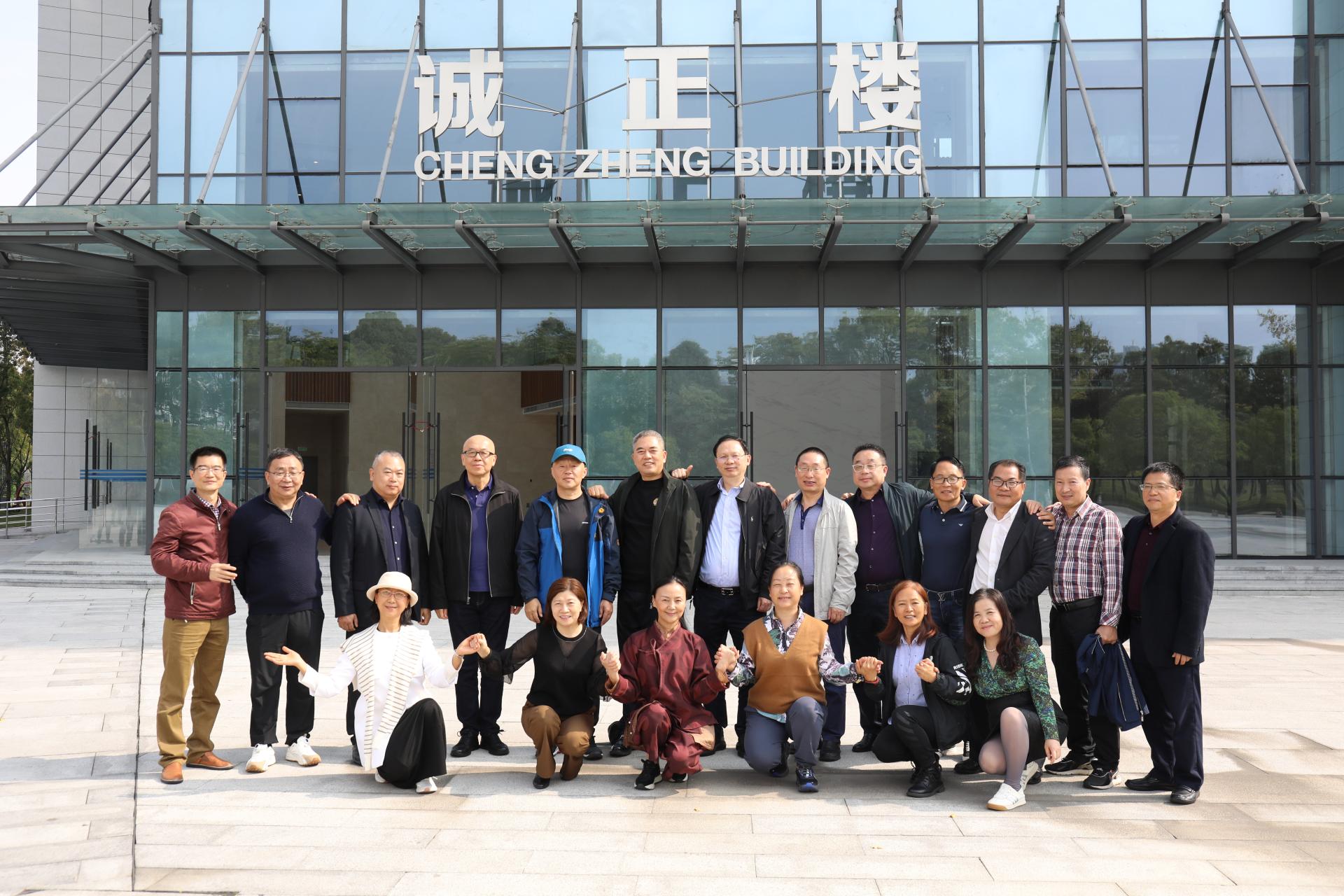 永利3044集团官网