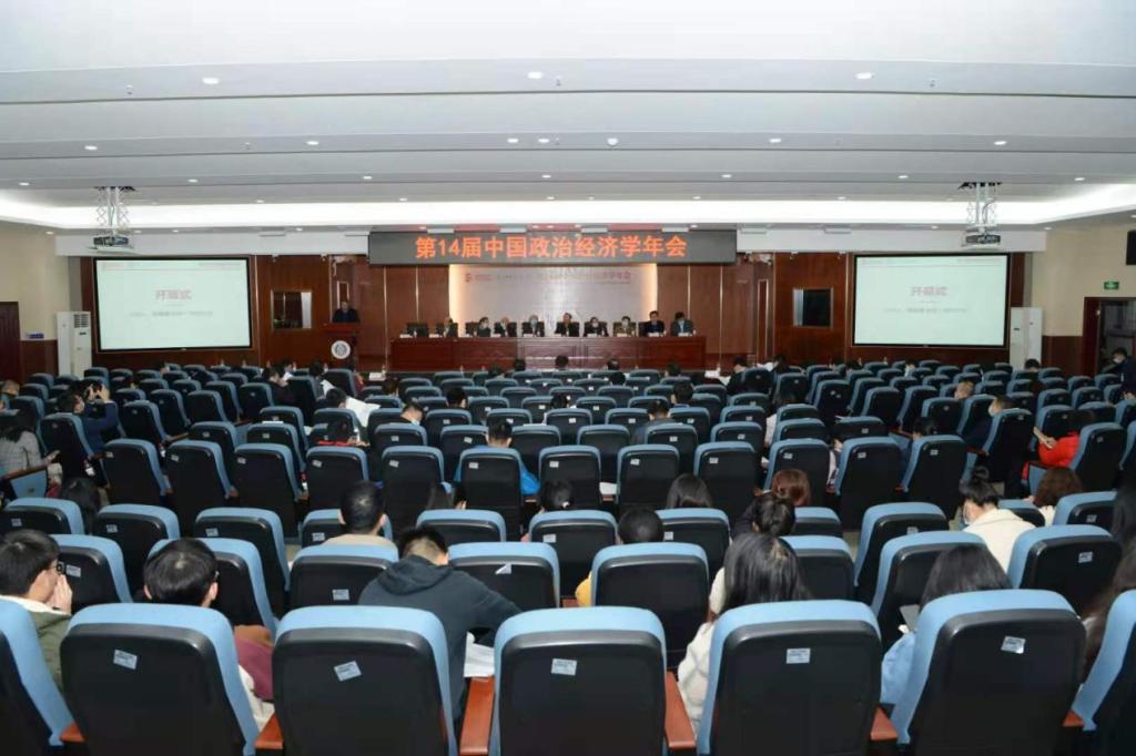 永利3044集团官网