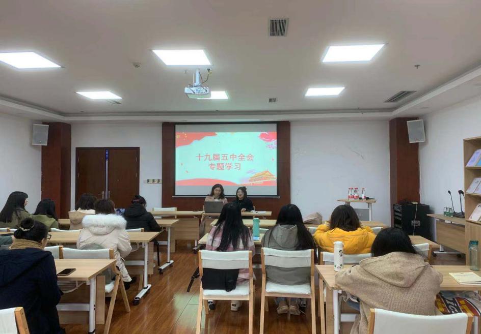 永利3044集团官网