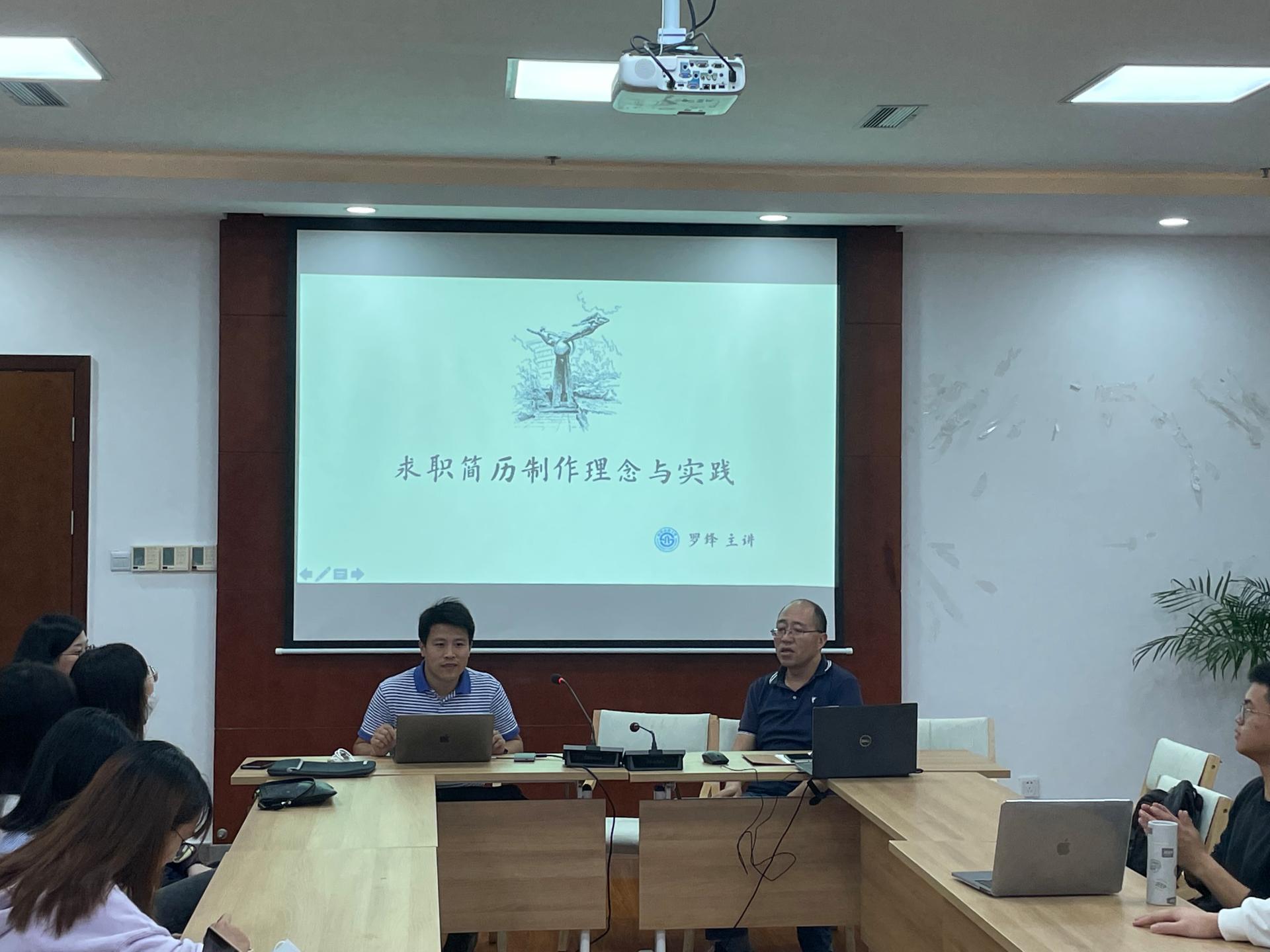 永利3044集团官网