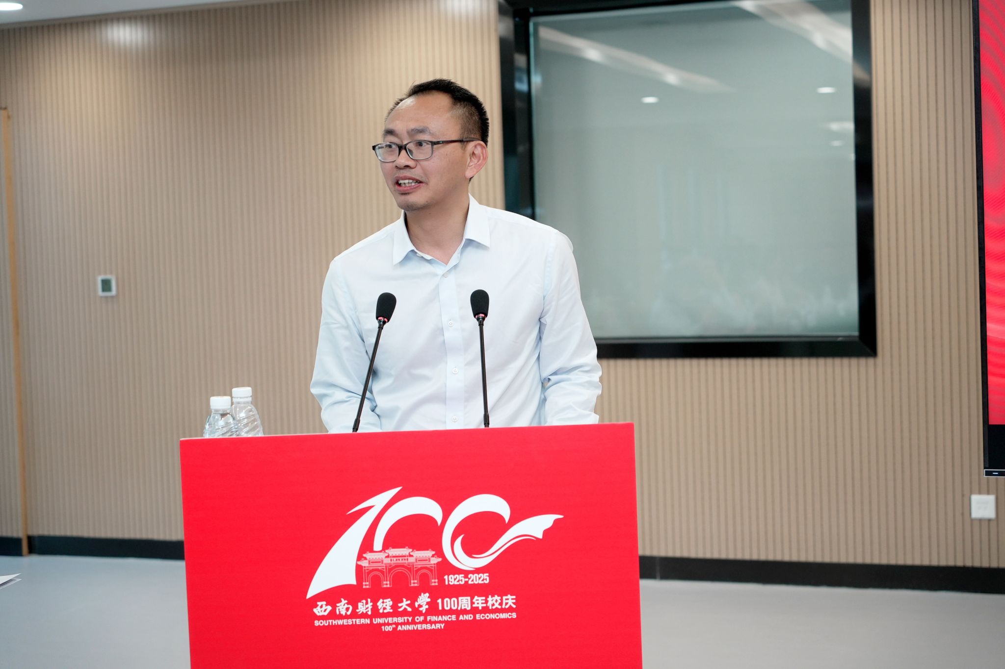 永利3044集团官网