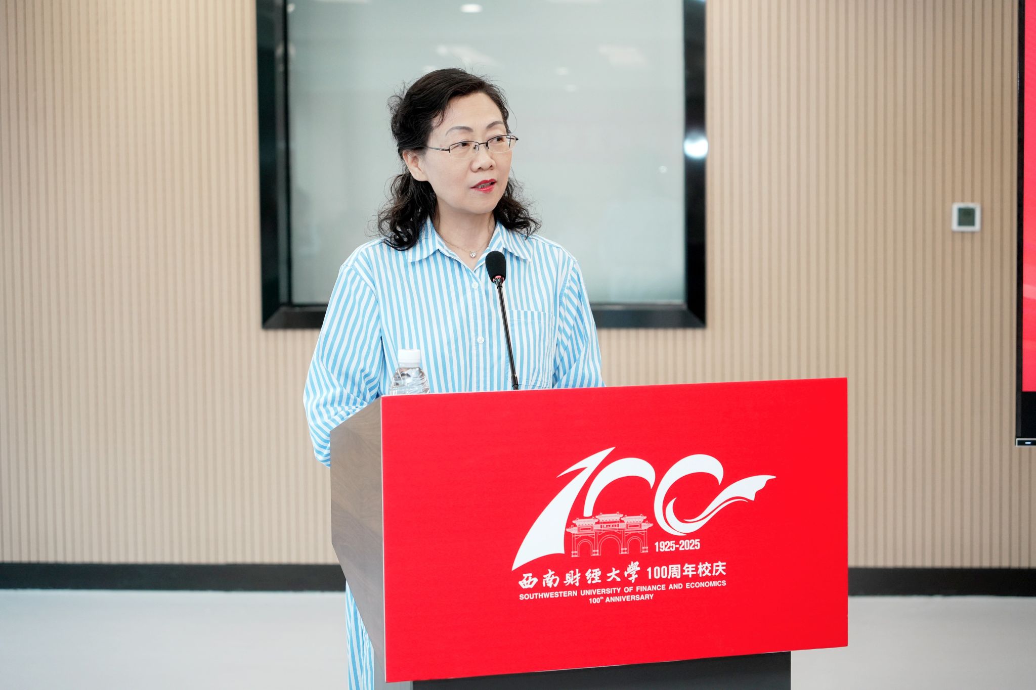 永利3044集团官网