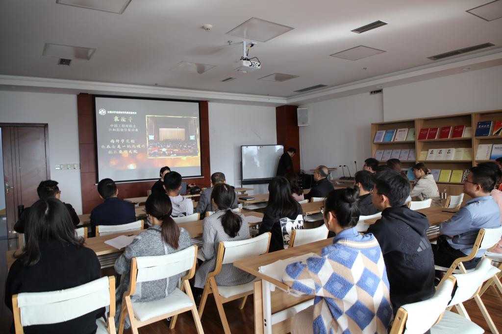 永利3044集团官网