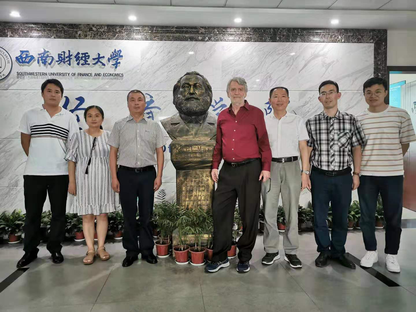 永利3044集团官网