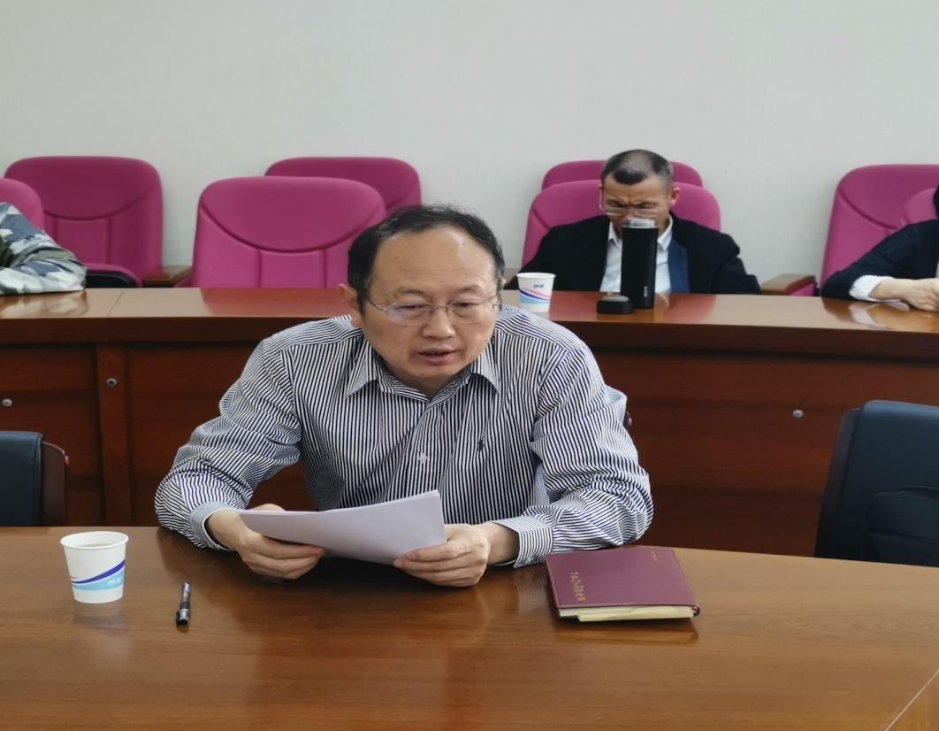 永利3044集团官网