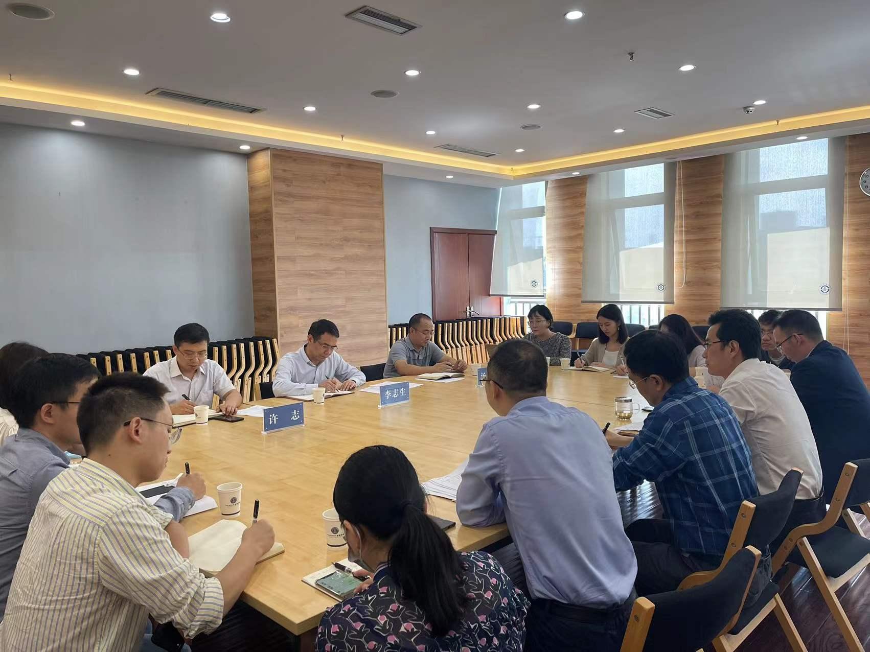 永利3044集团官网