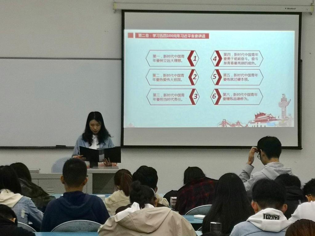 永利3044集团官网