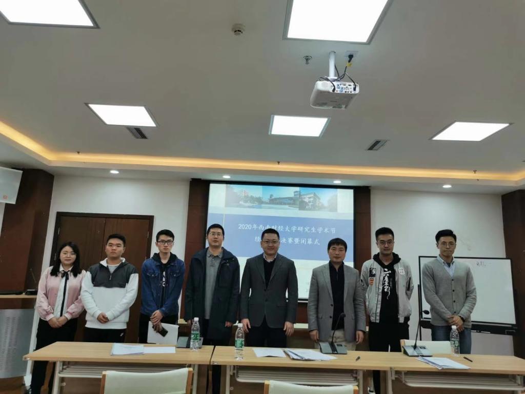 永利3044集团官网